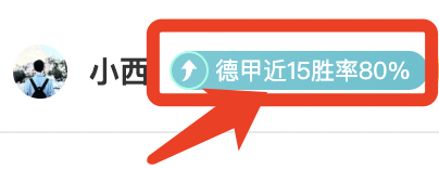 曼联今夏或,放走梅努,传闻报价,超凡国际电子,超凡国际电子入口,超凡国际电子官网,超凡国际电子官方入口,超凡国际电子官方网址