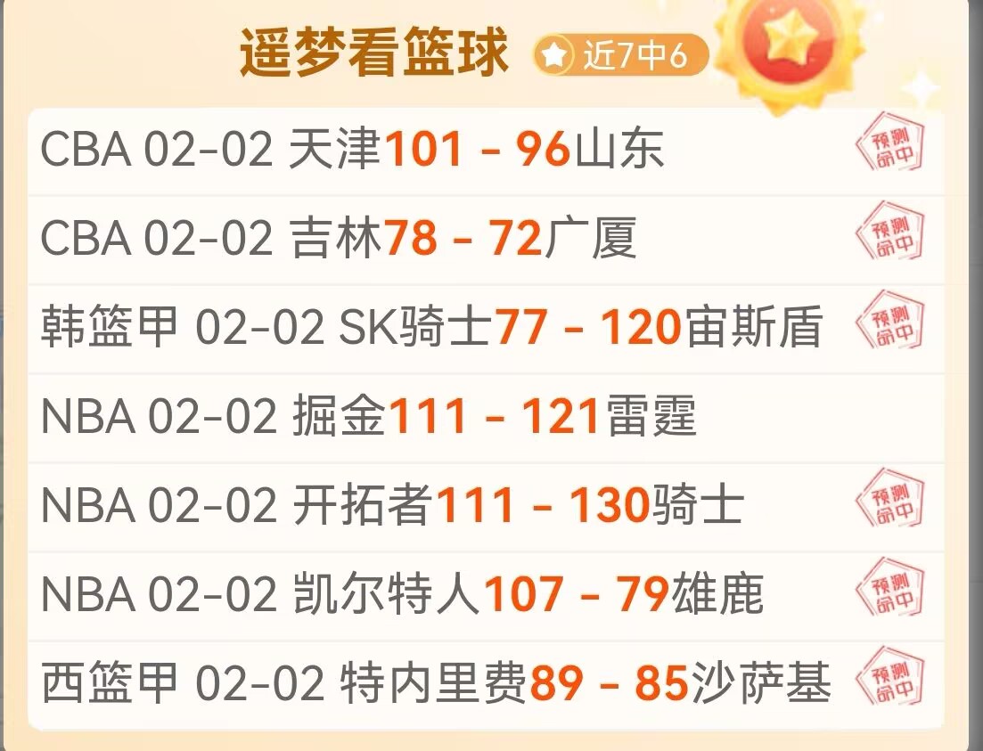 年歐洲盃德,國賽事,人民體育場,超凡国际电子,超凡国际电子入口,超凡国际电子官网,超凡国际电子官方入口,超凡国际电子官方网址