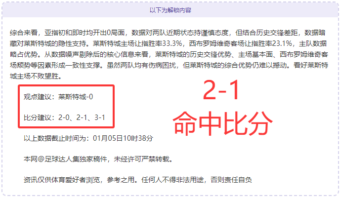 宁忠岩自豪,担任亚冬会,旗手,超凡国际电子,超凡国际电子入口,超凡国际电子官网,超凡国际电子官方入口,超凡国际电子官方网址