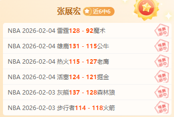 刘国梁着重,指出,中国乒乓球,超凡国际电子,超凡国际电子入口,超凡国际电子官网,超凡国际电子官方入口,超凡国际电子官方网址