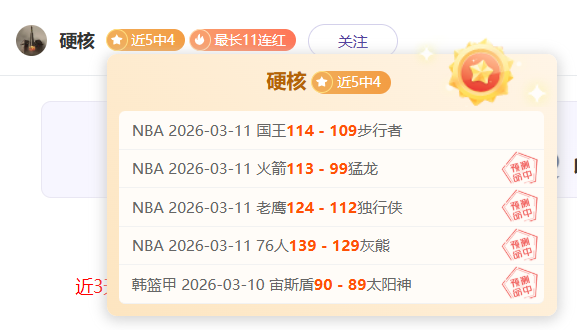 激战昨日,三连冠荣耀,高校能否在,超凡国际电子,超凡国际电子入口,超凡国际电子官网,超凡国际电子官方入口,超凡国际电子官方网址