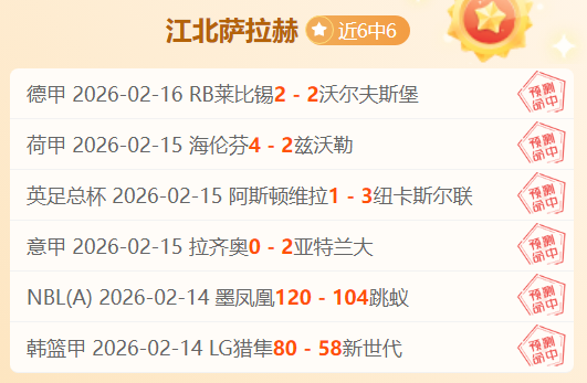 大卫席尔瓦,身价节节攀,年有望突破,超凡国际电子,超凡国际电子入口,超凡国际电子官网,超凡国际电子官方入口,超凡国际电子官方网址