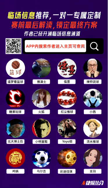 申花,击败亚泰,赛后主帅谢,超凡国际电子,超凡国际电子入口,超凡国际电子官网,超凡国际电子官方入口,超凡国际电子官方网址