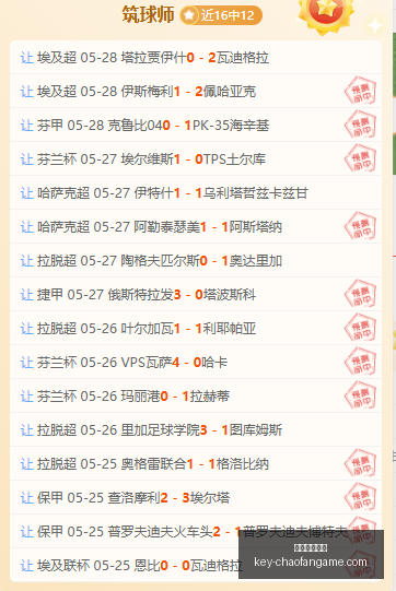 现代战争,来袭,史上最大规,超凡国际娱乐官网,超凡国际娱乐App,超凡国际娱乐平台,超凡国际娱乐真人,超凡国际娱乐入口