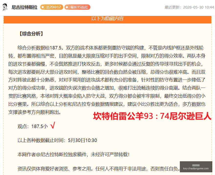 独家,皇马引援动,恩佐等球星,超凡国际娱乐官网,超凡国际娱乐App,超凡国际娱乐平台,超凡国际娱乐真人,超凡国际娱乐入口