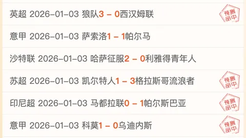 新疆男篮3-1领先浙江，CBA总决赛冠军花落谁？