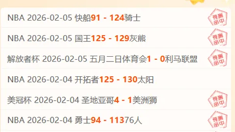 人民日报客户端报道：中国男女篮三队齐聚巴黎奥运赛场