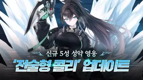 中国男足以侯永永领衔，武磊缺席，2025年首期集训阵容正式公布